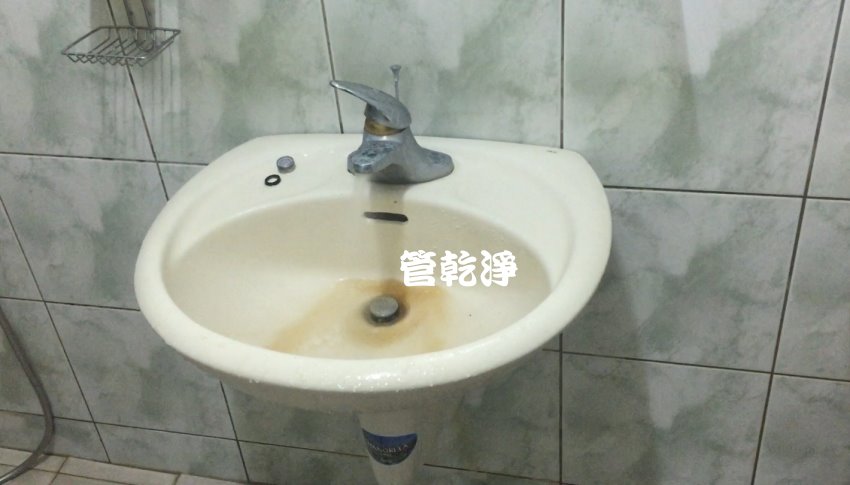 十年房子水管不需要保養? 彰化 花壇 金墩街 水管清洗