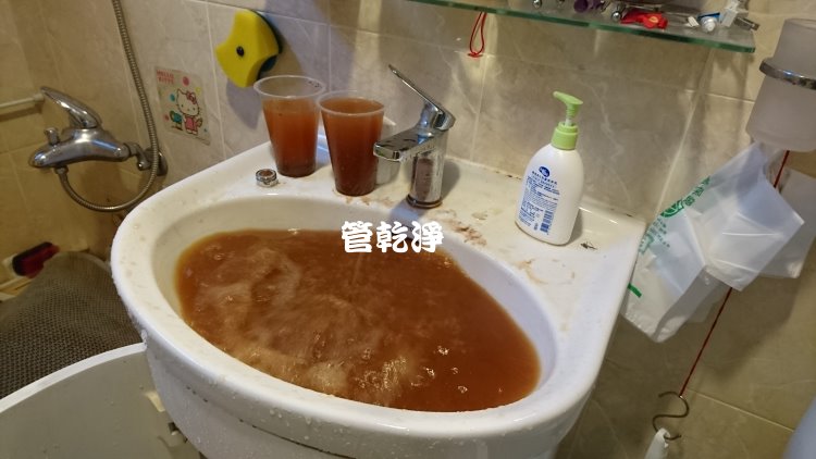 高雄 新光路 清洗水管