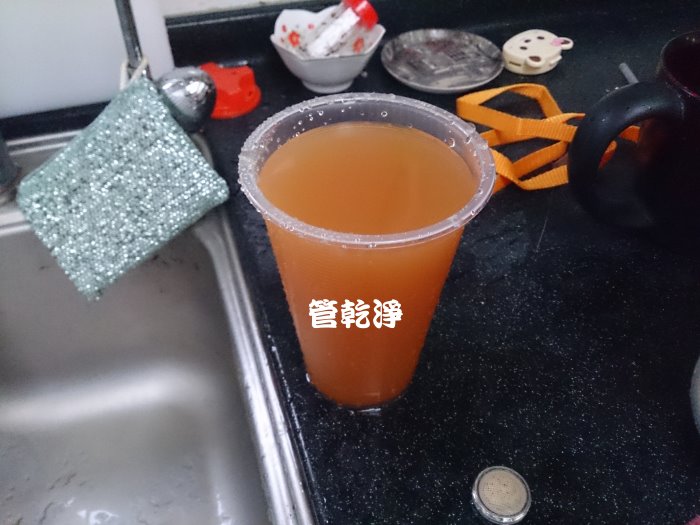 基隆 忠二路 水管清洗