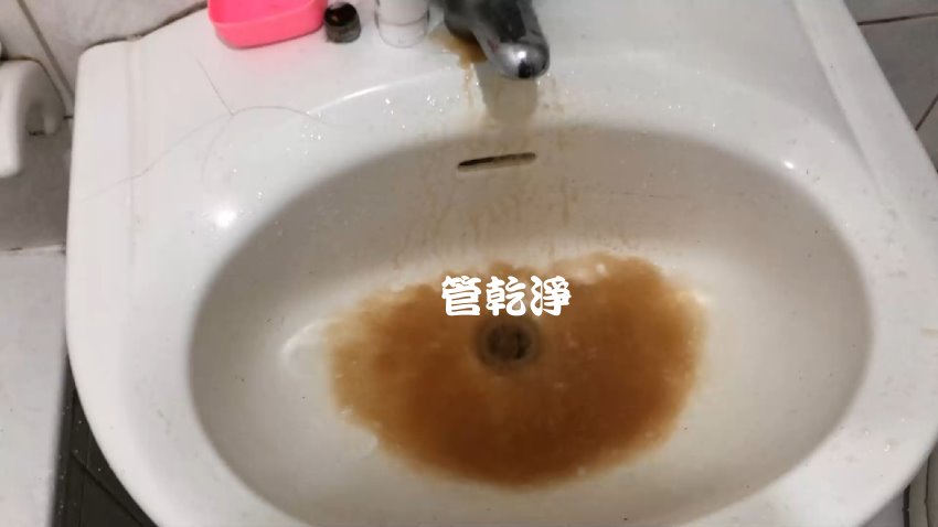 熱水器在冬眠? 基隆 麥金路 洗水管