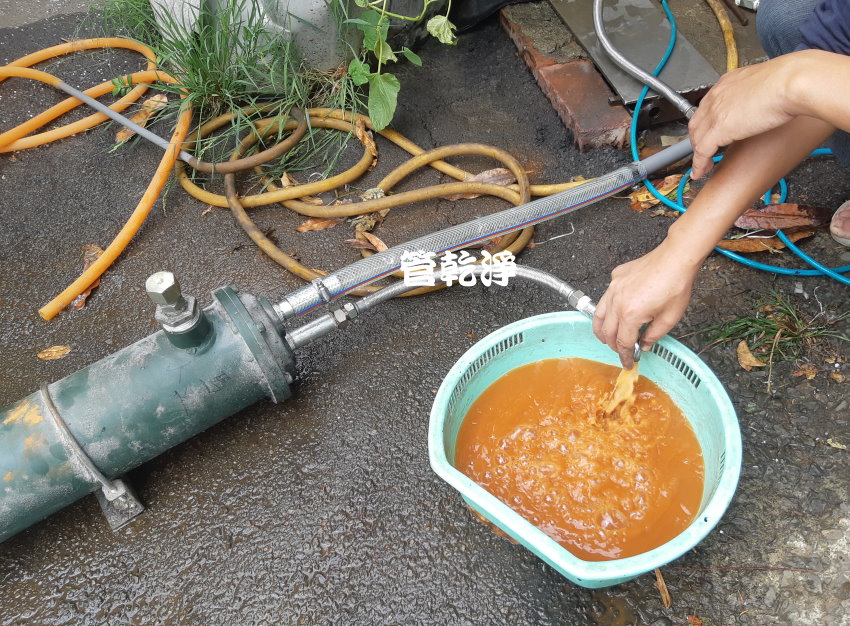 機台裡有咖啡? 苗栗 竹南 勝利街 洗機台管路