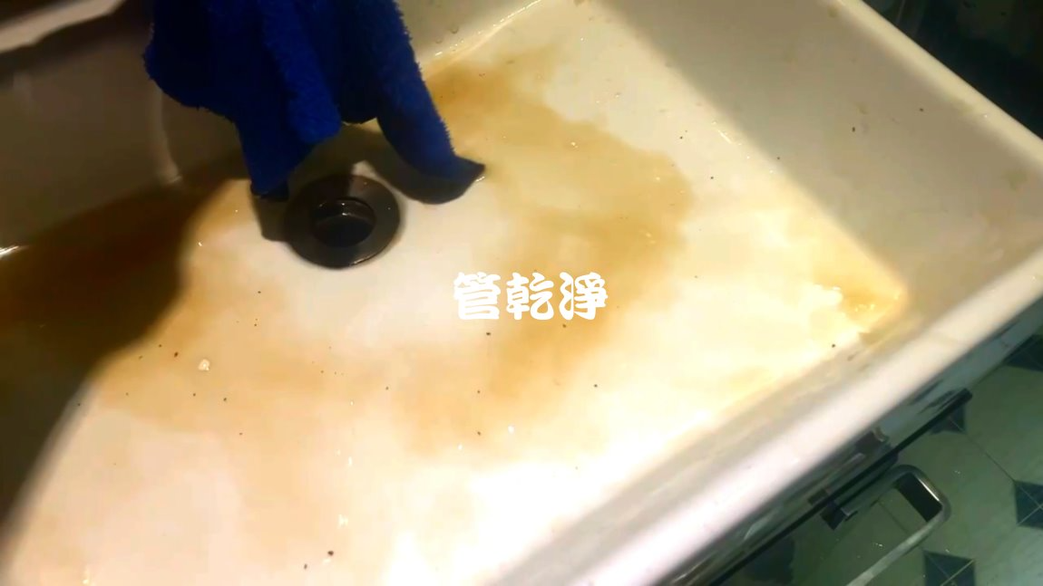 熱水出水快沒了.. 新北 樹林 千歲街 洗水管