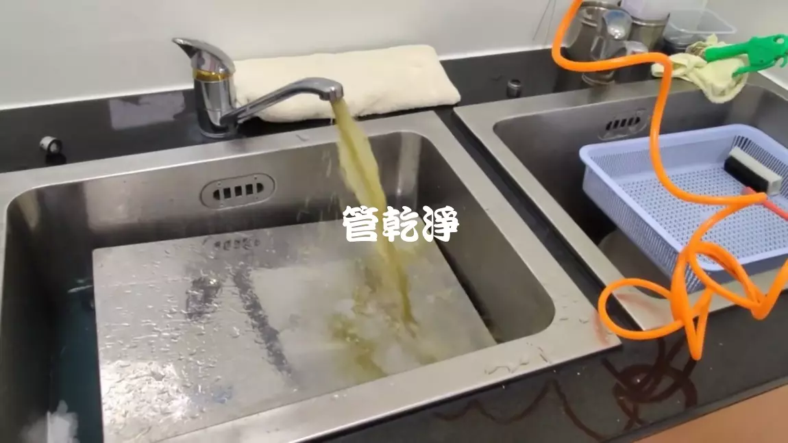 管路有蔬菜汁.. 桃園 中壢 某醫院 洗管路