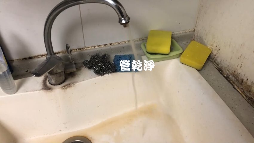 熱水管堵住.. 台北 中正 懷寧街 水管清洗